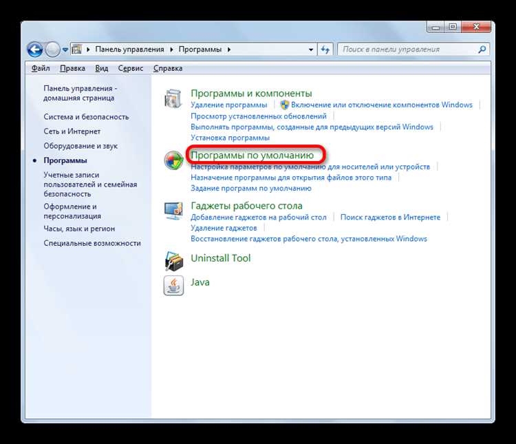 Конвертация ODS в CSV или XLSX для открытия
