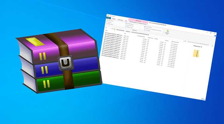 Какие программы нужны для открытия repack в формате ISO, RAR или ZIP