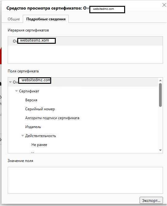 Как открыть javascript console в google chrome Как открыть javascript console в google chrome