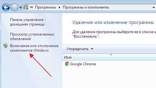 Запуск экранной клавиатуры в Windows с помощью поиска или команды osk