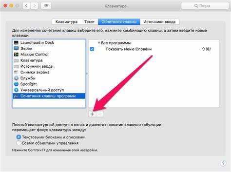 Как посмотреть исходный код сохранённой HTML-страницы на Mac