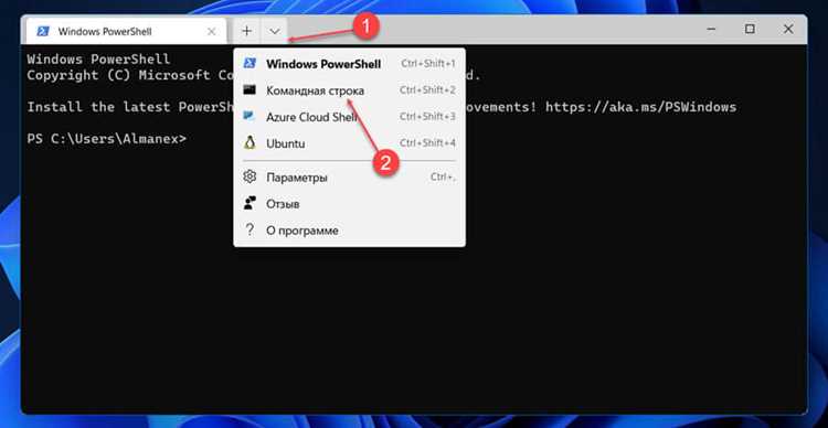 Как открыть командную строку в windows 11