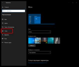 Использование сочетания Win + R для быстрого запуска корзины