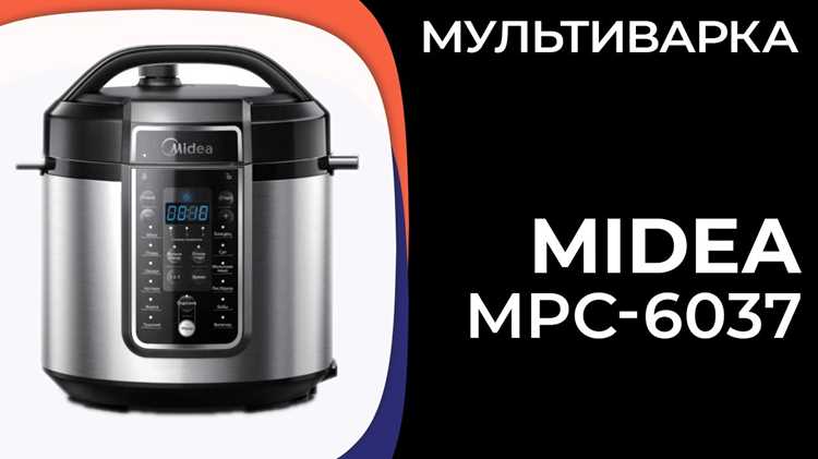 Правильное снятие крышки под углом для безопасности