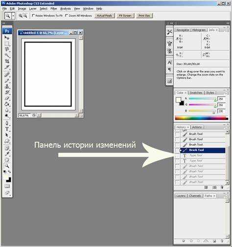 Как открыть окно с референсом в фотошопе Как открыть окно с референсом в фотошопе