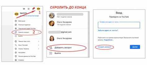 Открытие описания через правый клик мыши