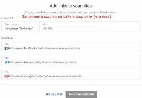 Как открыть описание, если оно скрыто за «Ещё»
