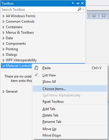 Как открыть панель инструментов в visual studio Как открыть панель инструментов в visual studio
