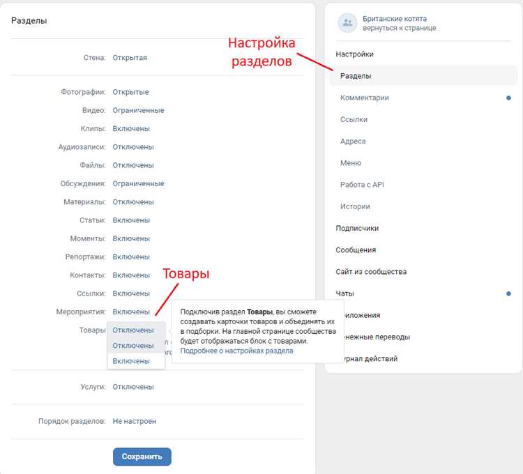 Проверка и публикация записи без ошибок