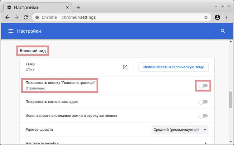 Разрешение порта 443 в антивирусных программах