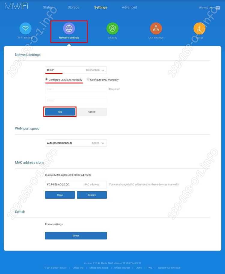 Настройка статического IP для устройства