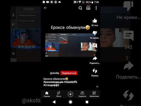 Как импортировать PSD файл в Figma через встроенные возможности