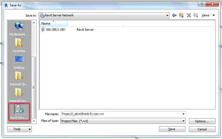Обеспечение безопасного подключения к Revit Server через VPN