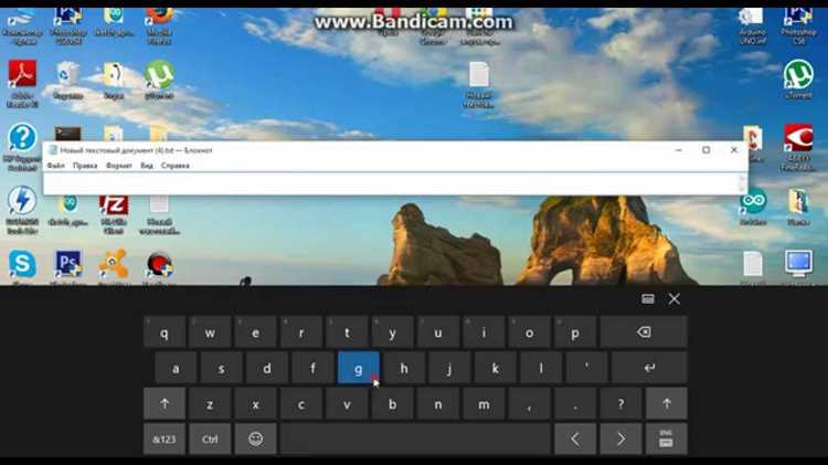 Как открыть сенсорную клавиатуру на windows 10 Как открыть сенсорную клавиатуру на windows 10