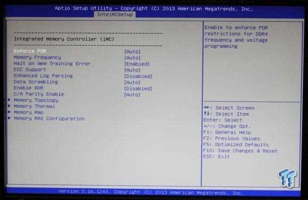 Опасности и ограничения при работе с скрытым BIOS
