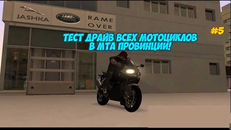 Проверка наличия ключей и инструментов для открытия