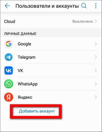 Проверка кешированных версий страниц через поисковые системы