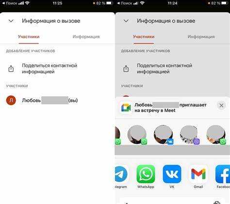 Как открыть ссылку которая не открывается на телефоне Как открыть ссылку которая не открывается на телефоне