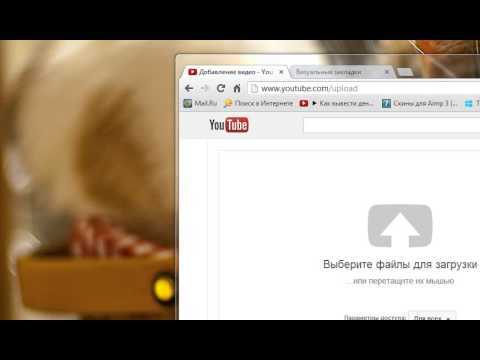 Переход по YouTube-ссылке с помощью QR-кода