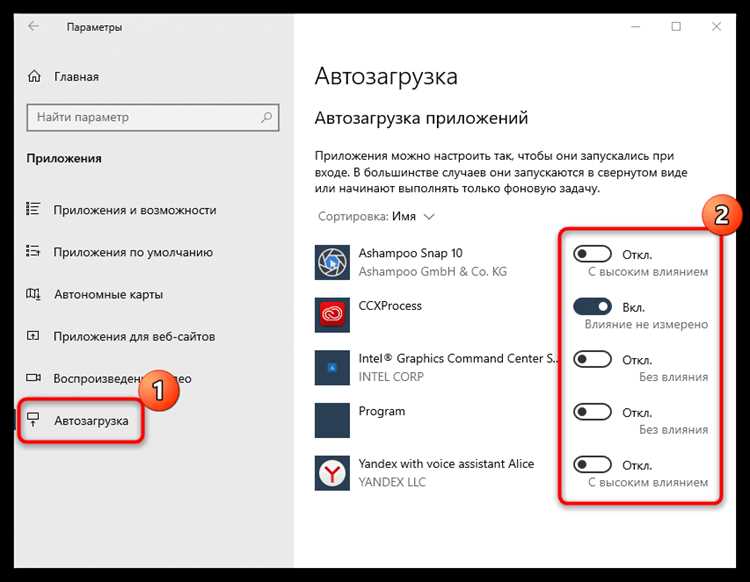 Что делать, если центр уведомлений не открывается кликом мыши