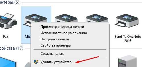 Открытие окна 