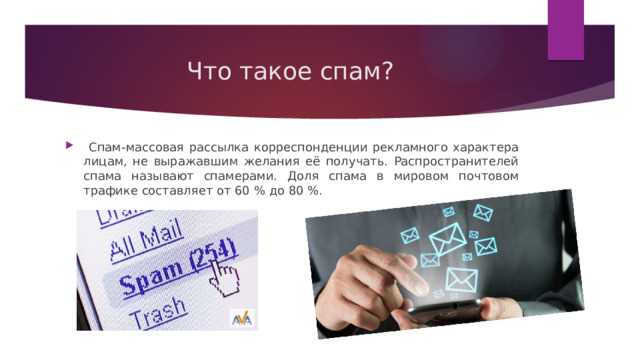 Как определить тип вложения по расширению файла