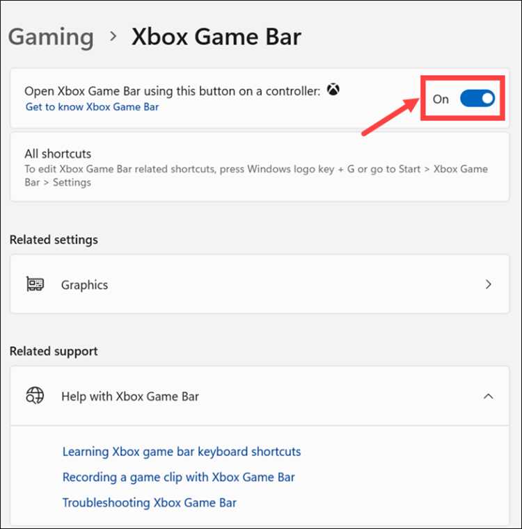 Запуск Xbox Game Bar через поиск Windows
