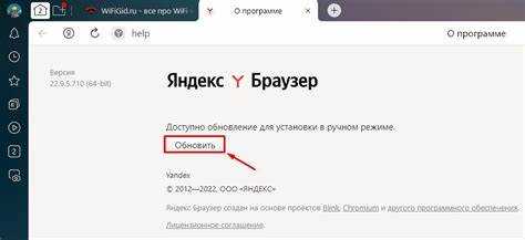 Как открыть зараженный файл в яндекс браузере