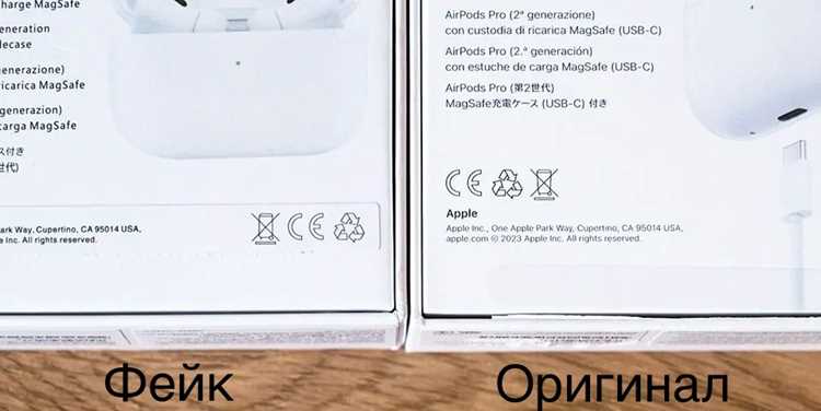 Как отличить airpods 1 от airpods 2 Как отличить airpods 1 от airpods 2