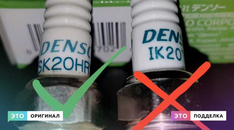 Признаки подделки по цене и условиям продажи