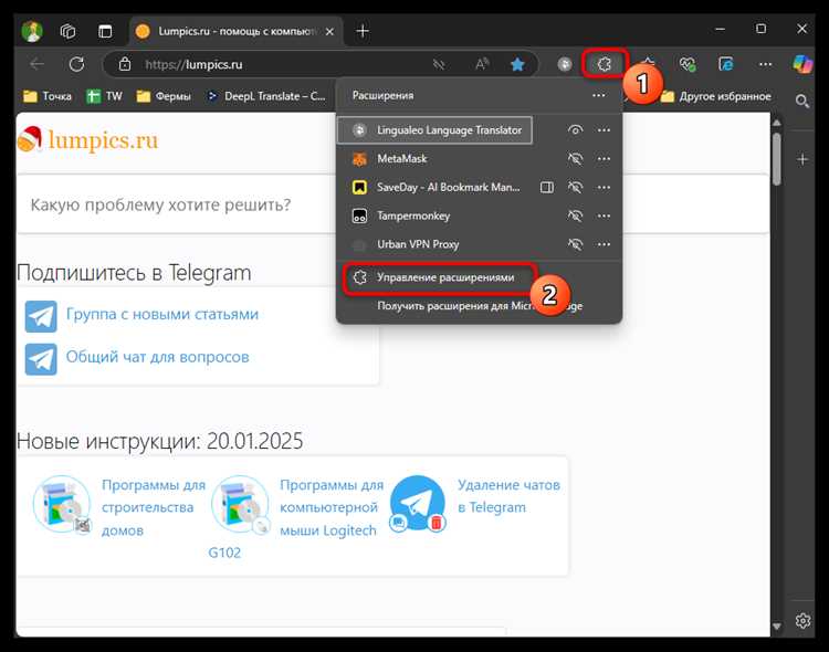 Восстановление удалённых папок целиком
