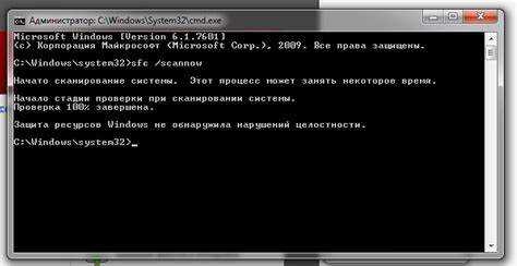 Использование команды taskkill для остановки программы в Windows