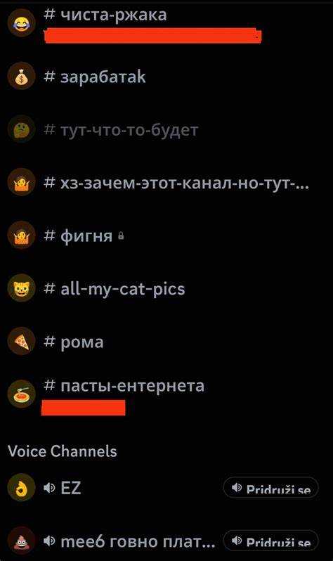 Как отменить подписку через мобильное приложение Faceit
