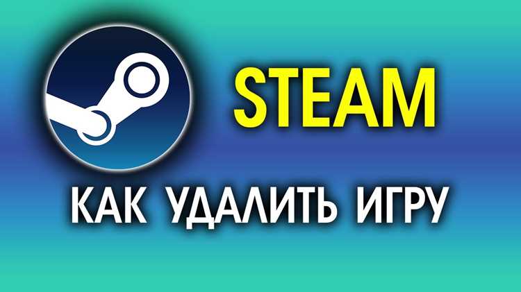 Условия, при которых отмена продажи возможна