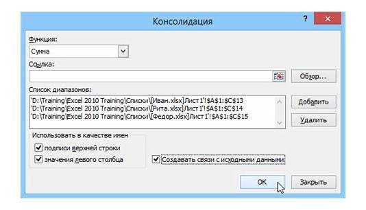 Отмена сортировки при работе с таблицами Excel через опцию