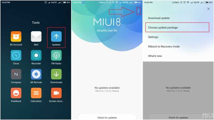 Как переключиться на стандартную тему EMUI