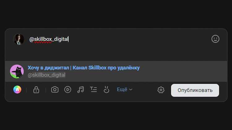 Выбор нужной истории для отметки