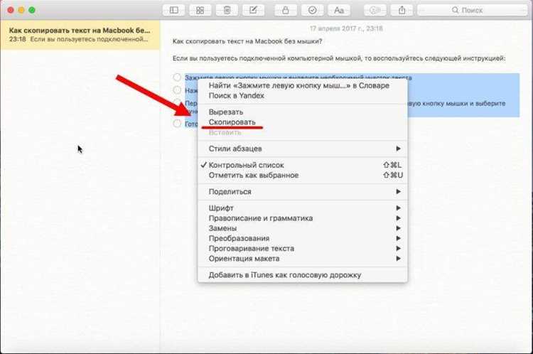 Создание защищенного архива с доступом только для чтения