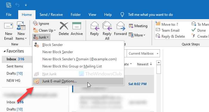 Как отозвать письмо в outlook