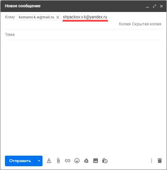 Проверка возможности отмены отправки письма