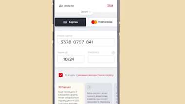 Сроки возврата и что влияет на их изменение