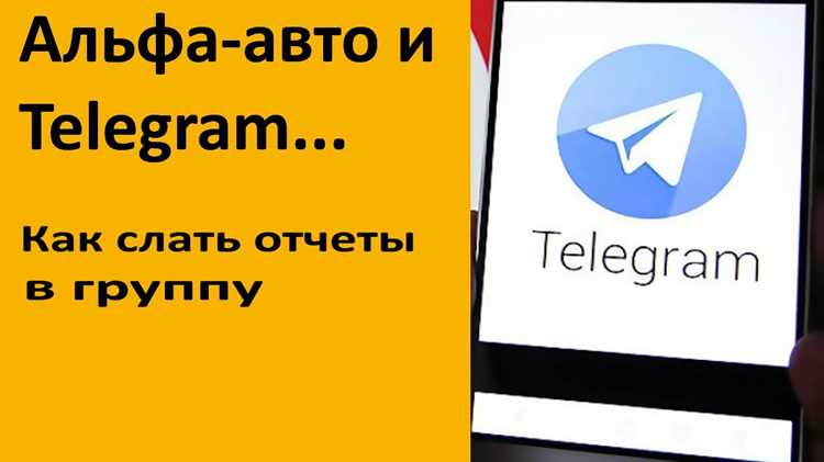 Создание информативного и понятного темы письма
