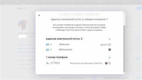 Как узнать персональный адрес электронной почты вашего PocketBook