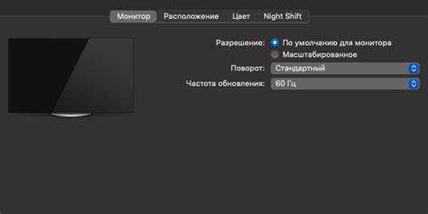 Выбор подходящей коробки для монитора
