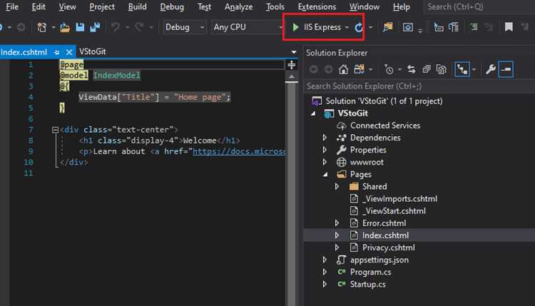Как отправить проект visual studio Как отправить проект visual studio