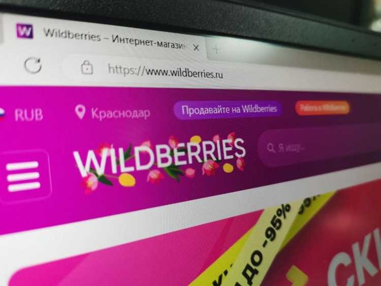 Как сделать скриншот экрана на смартфоне перед отправкой в Wildberries