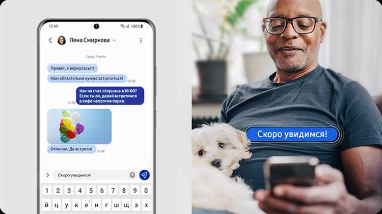 Как отправить sms со смартфона на короткий номер Как отправить sms со смартфона на короткий номер