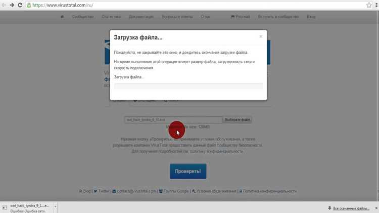 Почему отправителя вредоносных писем легко отследить по техническим следам
