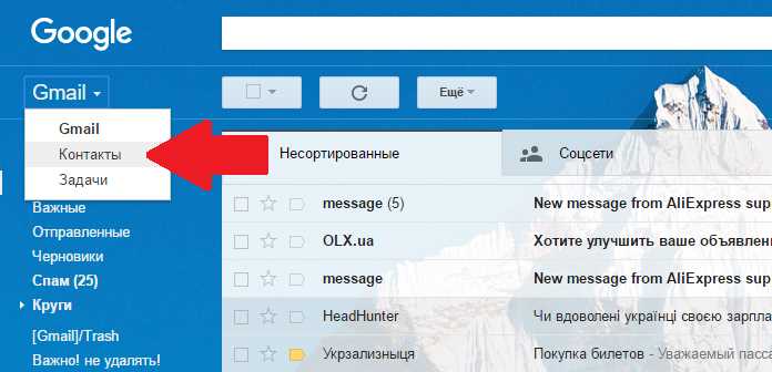 Как работает функция отмены отправки письма и какие у неё ограничения по времени