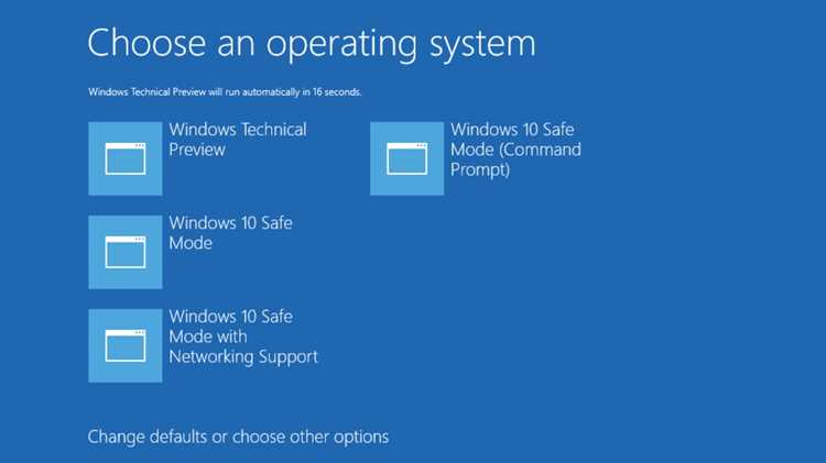 Восстановление Windows Boot Manager при ошибках конфигурации